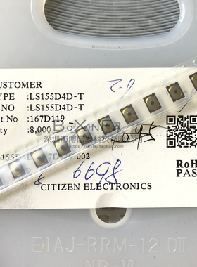 CITIZEN西铁城 贴片轻触开关 LS155D4D-T 4.0*5.4*0.63mm薄膜开关