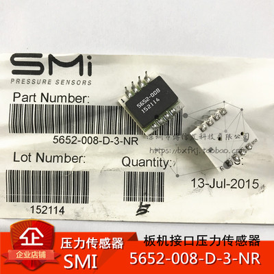 5652-008-D-3-NR 板机接口压力传感器  工作压力:0.8 psi 电压10V