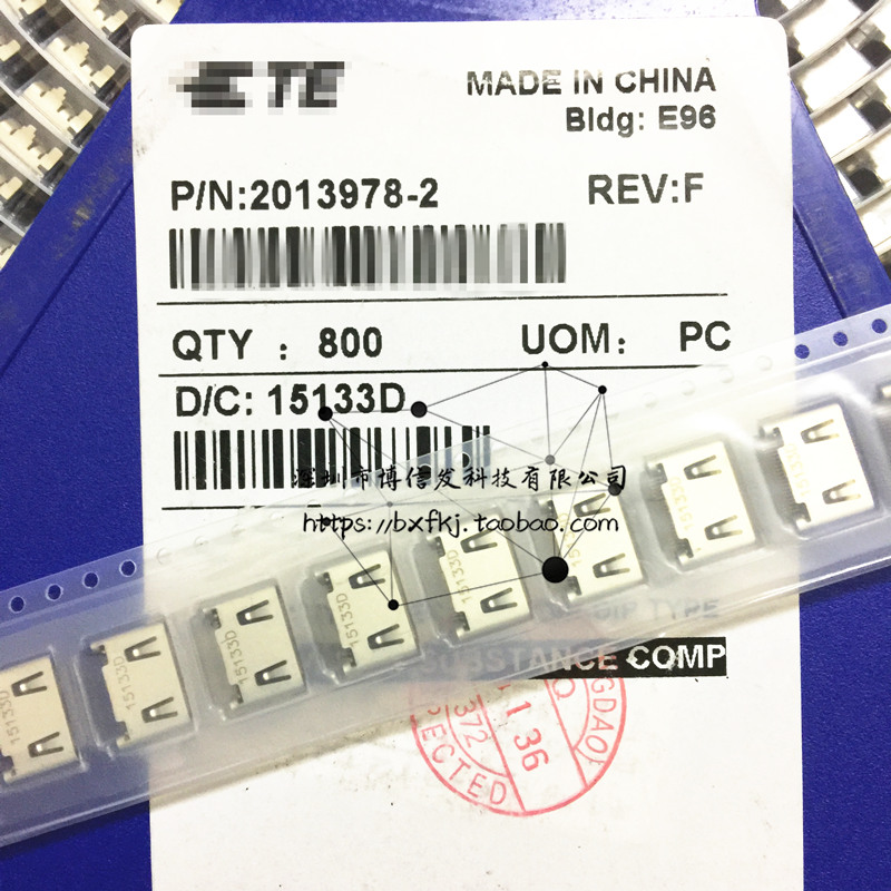 TE原装进口 HDMI贴片插座母座 90度 2013978-2 19P DVI HDMI接口