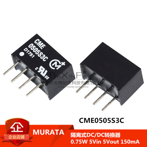 原装CME0505S3C 隔离式DC/DC转换器0.75W 5Vin 5Vout 150mA SIP-4