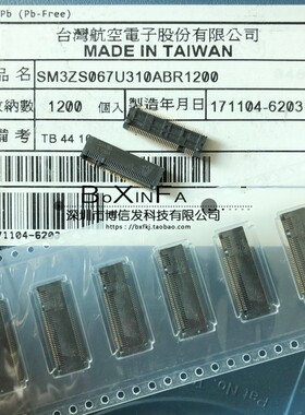原装 SM3ZS067U310ABR1200 NGFF M.2插座 B-Key 5+6 3.1mm高 67P