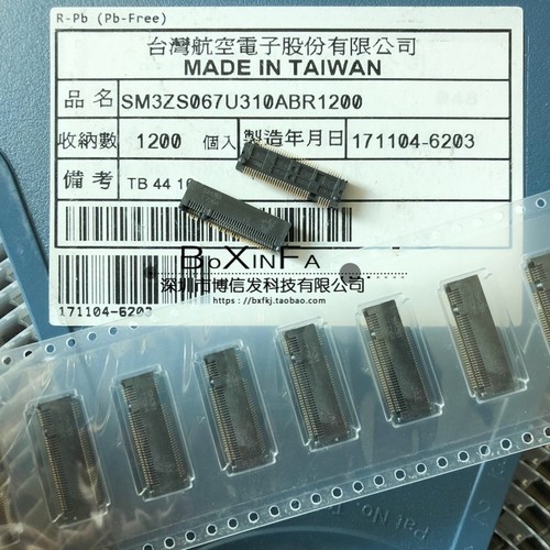原装 SM3ZS067U310ABR1200 NGFF M.2插座 B-Key 5+6 3.1mm高 67P