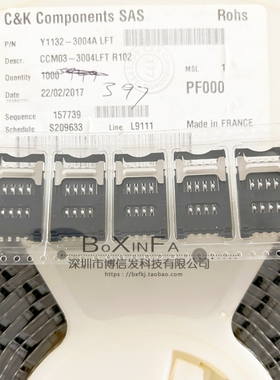 原装CK CCM03-3004LFTR102 翻盖式 MiniSIM卡 卡座 8P位 2.54间距
