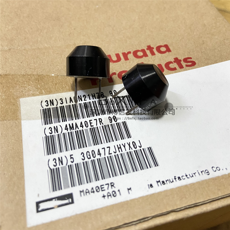 MA40E7R超声波接收传感器40KHZ 100Vpp 开孔18mm 探测范围0.2-4米