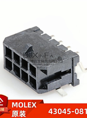 原装 430450811 43045-0811 MX3.0-2*4Pin双排卧贴插座 3.0MM间距