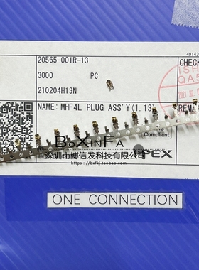 原装进口 I-PEX 20565-001R-13 MHF 4L 1.13 天线接头 压线端子
