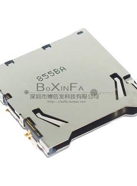 富士康SD卡座 通用AXA2R73361 SD内存卡槽卡座 12P(9+3) 垫高4.9