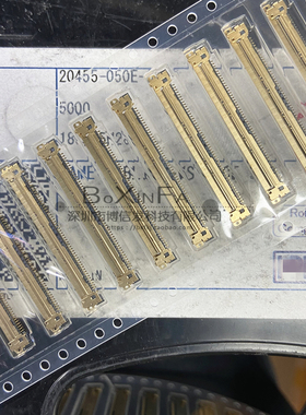 原装20455-050E 20455-040E LVDS液晶屏插座接口 0.5mm 40P 50Pin