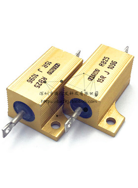 进口 黄金铝壳电阻RB 25W 15R 15欧 5% 金属大功率散热电阻刹车
