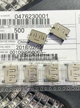 原装MOLEX 476230001 47623-0001 DisplayPort接口20P插座连接器