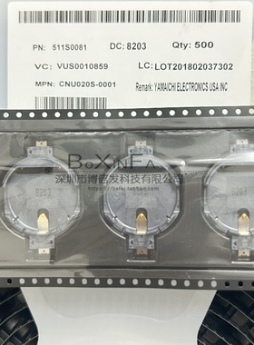 原装YAMAICHI CNU020S-0001 BR2330 CR2330 贴片3V纽扣电池座23mm