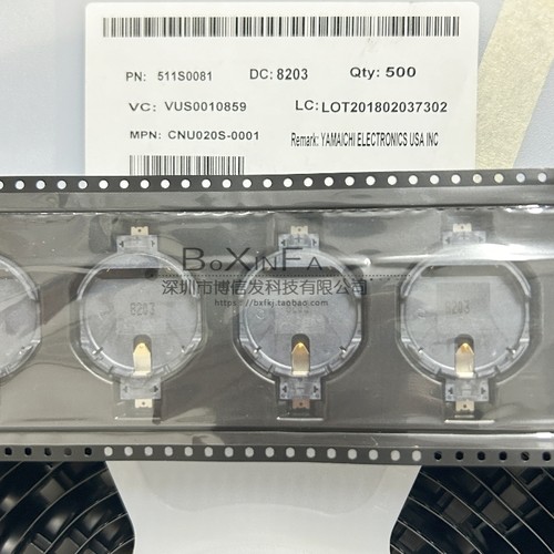 原装YAMAICHI CNU020S-0001 BR2330 CR2330 贴片3V纽扣电池座23mm