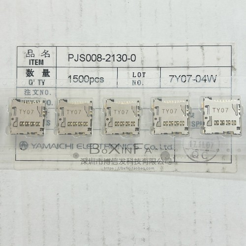 原装 PJS008-2130-0 超薄 内焊Micro SD TF卡座 自弹式自锁 1.5高