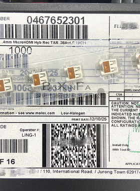 原装 467652301 0.4mm间距 Micro HDMI 19P 高清插座接口 连接器