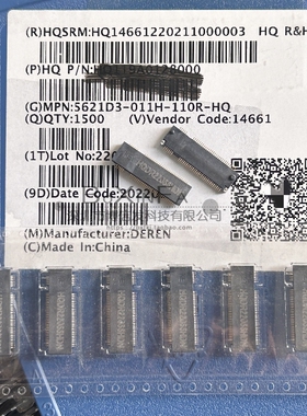 5621D3-011H-110R-HQ NGFF 67P连接器M.2插座 B-KEY 2.0H SSD插槽