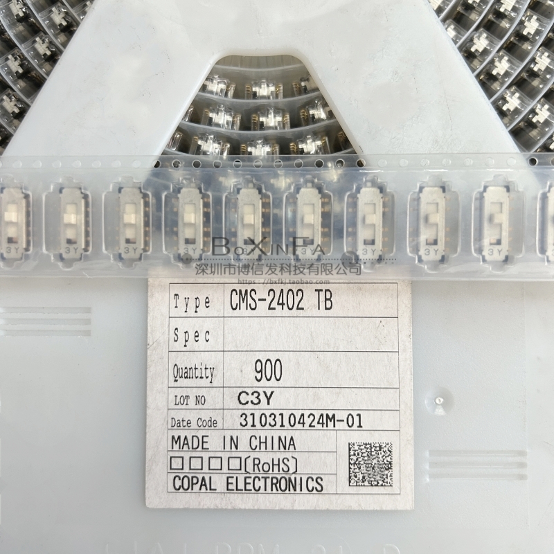 原装COPAL CMS-2402TB 贴片 10脚4档带柱滑动开关 12V0.1A 柄2mm