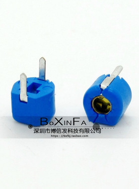 可调电容 TZ03Z050 5p/100V 蓝色 6mm微调电容1.5p-5PF