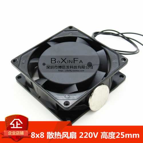 交流工业散热风扇轴流 8x8散热风扇 220V 8025风机80mm*80mm*25mm - 封面