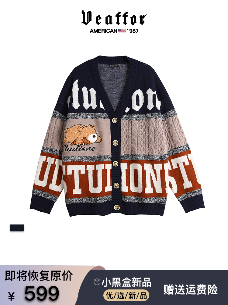 Veaffor/威弗长袖毛衣