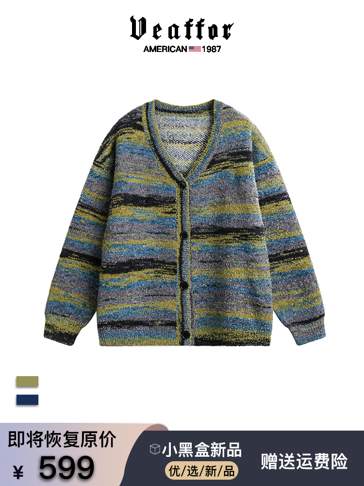 Veaffor/威弗开衫毛衣