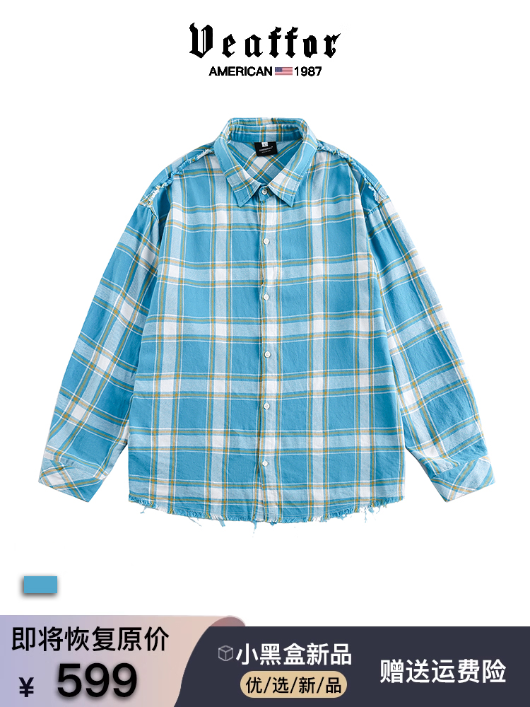 天猫推荐款 ★★★★★ 赠运费险