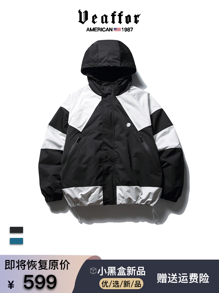 天猫推荐款 ★★★★★  赠运费险