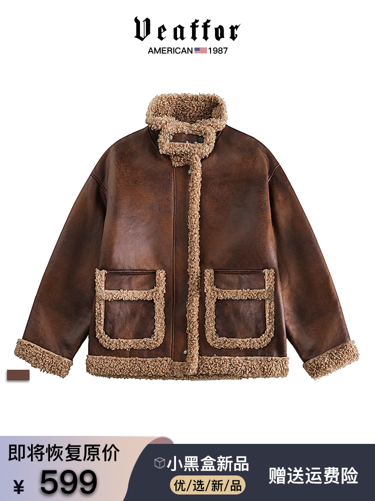 Veaffor/威弗休闲棉服