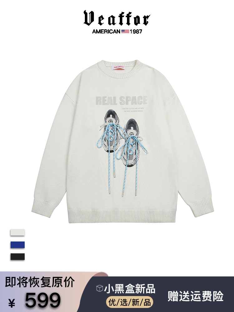 Veaffor/威弗圆领毛衣