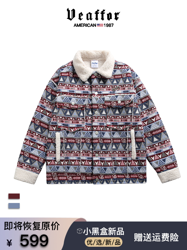 Veaffor/威弗休闲棉服