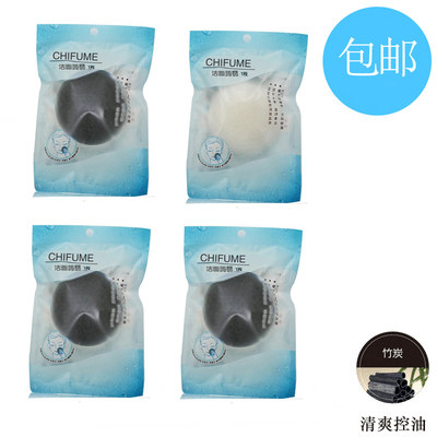 chifume湿态洁面蒟蒻魔芋洗脸扑去黑头竹炭深层清洁去角质海绵棉