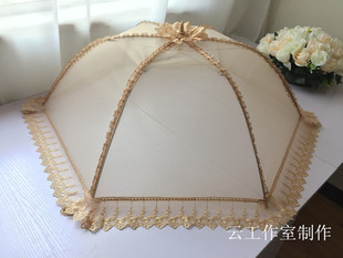 盖菜菜罩 可折叠拆洗食物罩饭菜伞盖 大号防飞虫餐桌罩子圆形高档