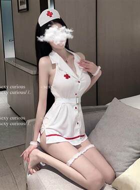 小胸情调内衣情趣护士制服性感女生蕾丝纯欲床上情套装器cosplay