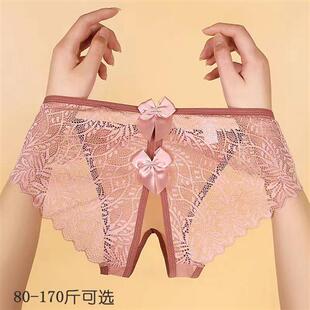 情调免脱开裆内裤女性感火辣大码镂空透明超薄插款蕾丝丁字t裤