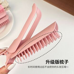 发根蓬松夹高颅顶神器头发夹子定型夹固定扁塌头蓬发梳子夹无痕