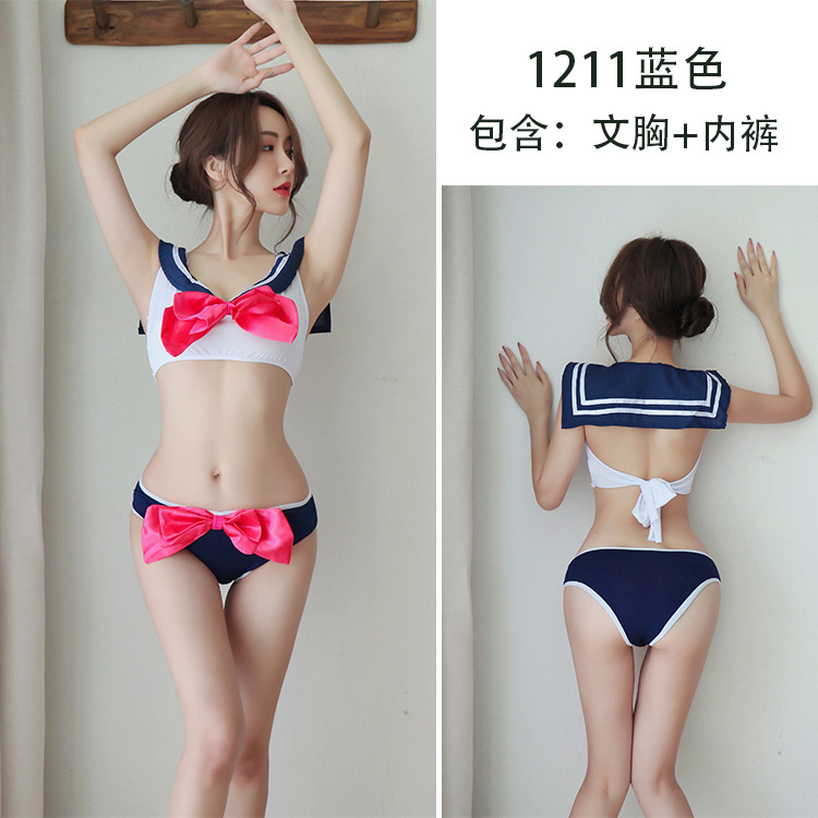 巨可爱a~网纱半透短款水手服睡裙少女水手服睡衣套装日系透明校服