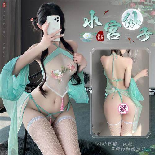 国潮古风敦煌飞天凤女cosplay女装制服性感汉服异域风情舞蹈演出