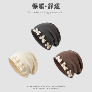 堆堆帽女秋冬季2025新款韩版百搭显脸小包头帽防寒孕妇月子帽冷帽