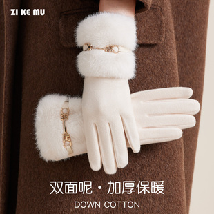 双面呢手套女冬季2025新款加绒加厚保暖防寒女士优雅开车五指手套