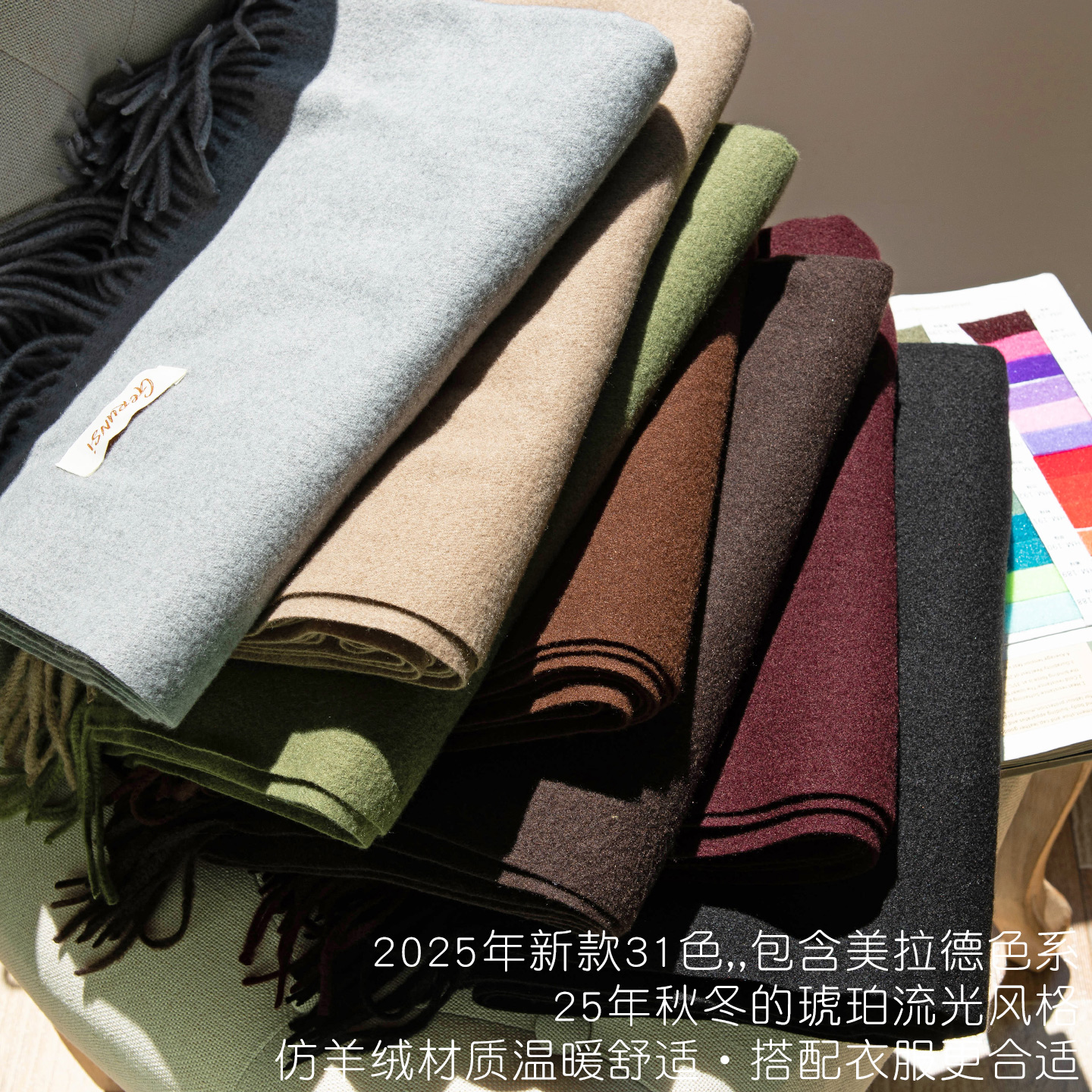 2025新款纯色仿羊绒围巾女冬季情侣披肩外搭红色学生保暖针织围脖