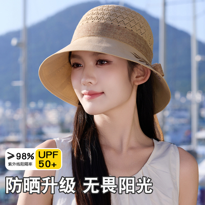 渔夫帽女夏季2026新款宽檐防晒帽女户外遮阳帽防紫外线显脸小盆帽