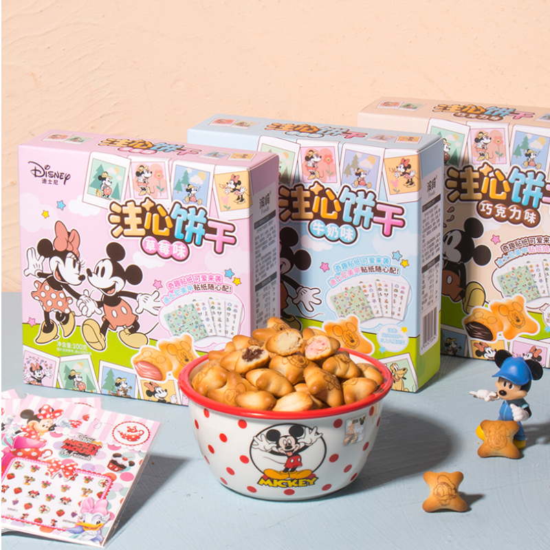 迪士尼注心饼干草莓巧克力牛奶味零食滨崎小熊饼儿童夹心盒装100g