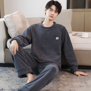 睡衣秋冬男士套头可外穿宽松加厚加绒珊瑚绒家居服保暖新款颗粒绒