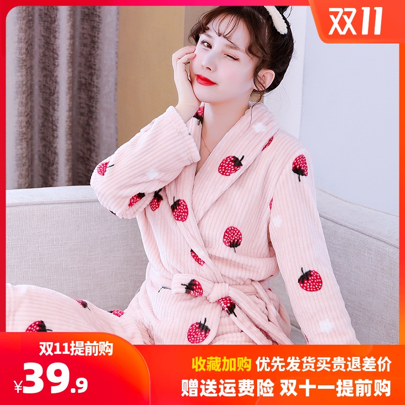 可爱珊瑚绒睡袍女秋冬长款浴袍法兰绒浴衣加厚晨袍睡衣长袖家居服