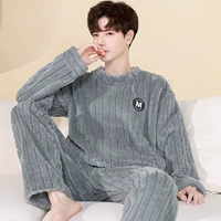 W-Big Stripe Stripes Light-Gray-Evelve