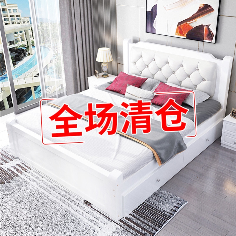 实木双人床主卧2021年新款现代简约1.5米家用1.8m1.