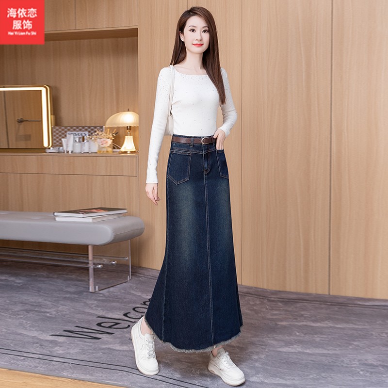 中长款裙子毛边a字鱼尾裙