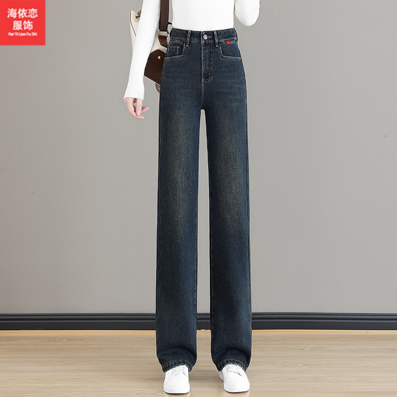 高腰宽松阔腿裤垂感休闲女裤