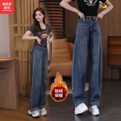 阔腿宽松裤 怀旧复古牛仔裤 子 高腰弯刀裤 香蕉裤 女春秋冬季 2026新款