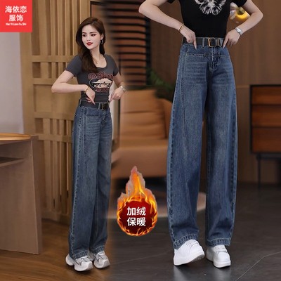 怀旧复古牛仔裤香蕉裤阔腿宽松