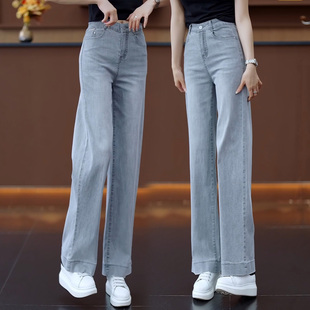 浅灰色高腰窄版阔腿牛仔裤女2026夏季薄款新款九分直筒裤子小个子